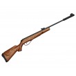 Пневматическая винтовка Retay 70S Camo Wood (пластик, ★3 Дж) 4,5 мм - фото № 1