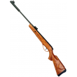 Пневматическая винтовка Retay 70S Camo Wood (пластик, ★3 Дж) 4,5 мм - фото № 2