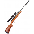 Пневматическая винтовка Retay 70S Camo Wood (пластик, ★3 Дж) 4,5 мм - фото № 1