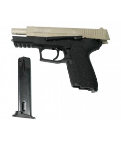 Охолощенный СХП пистолет Retay S2022 (Sig Sauer) 9mm P.A.K Satin