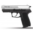 Охолощенный СХП пистолет Retay S2022 (Sig Sauer) 9mm P.A.K Chrome - фото № 5