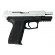 Охолощенный СХП пистолет Retay S2022 (Sig Sauer) 9mm P.A.K Chrome - фото № 6