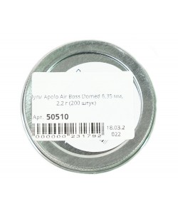 Пули для пневматики Apolo Domed 6,35 мм, 2,2 г (200 штук)