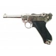 Макет пистолет Luger Parabellum P08, никель (Германия, 1898 г.) DE-8143 - фото № 2