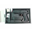 Страйкбольный пистолет Tokyo Marui SigSauer P226 E2 GBB - фото № 3