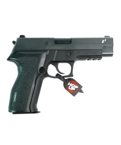 Страйкбольный пистолет Tokyo Marui SigSauer P226 E2 GBB