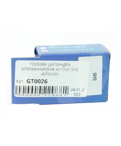 Голова цилиндра SHS алюминиевая для АК-серии (GT0026)