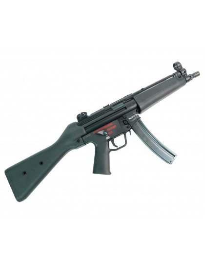 Страйкбольный пистолет-пулемет VFC Umarex HK MP5A4 AEG