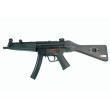 Страйкбольный пистолет-пулемет VFC Umarex HK MP5A4 AEG - фото № 2
