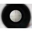 Оптический прицел Leapers 3-9x50 AO Full Size, Mil-Dot, подсветка (SCP-395AOMDLTS) - фото № 7