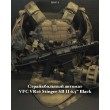 Страйкбольный автомат VFC VR16 Stinger SB II 6.5” Black - фото № 2