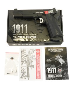 Страйкбольный пистолет VFC 1911 Tactical Custom GBB