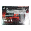 Игрушечный пистолет Shantou B00709 (пластик, 6 мм, ЛЦУ) - фото № 6