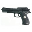 Игрушечный пистолет Shantou B01584 (пластик, 6 мм) - фото № 1