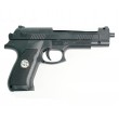 Игрушечный пистолет Shantou B01584 (пластик, 6 мм) - фото № 2