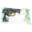 Игрушечный пистолет Shantou B01584 (пластик, 6 мм) - фото № 4