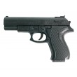 Игрушечный пистолет Shantou B01578 (пластик, 6 мм) - фото № 1