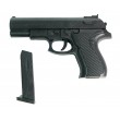 Игрушечный пистолет Shantou B01578 (пластик, 6 мм) - фото № 3