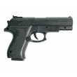 Игрушечный пистолет Shantou B01578 (пластик, 6 мм) - фото № 2