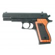 Игрушечный пистолет Shantou 100001652 - SP3 (пластик, 6 мм) - фото № 1