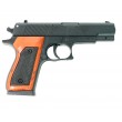 Игрушечный пистолет Shantou 100001652 - SP3 (пластик, 6 мм) - фото № 2