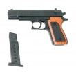 Игрушечный пистолет Shantou 100001652 - SP3 (пластик, 6 мм) - фото № 3