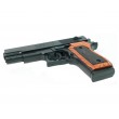 Игрушечный пистолет Shantou 100001652 - SP3 (пластик, 6 мм) - фото № 4