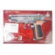 Игрушечный пистолет Shantou 100001652 - SP3 (пластик, 6 мм) - фото № 5
