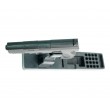 Игрушечный пистолет Shantou B00848 - Walther P99 (пластик, 6 мм) - фото № 8