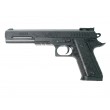 Игрушечный пистолет Shantou B01447 - P.398 (пластик, 6 мм, ЛЦУ) - фото № 1