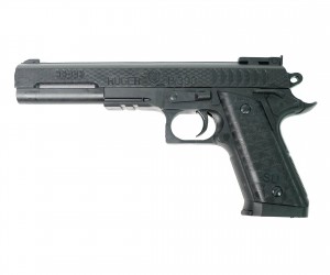 Игрушечный пистолет Shantou B01447 - P.398 (пластик, 6 мм, ЛЦУ)