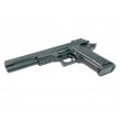 Игрушечный пистолет Shantou B01447 - P.398 (пластик, 6 мм, ЛЦУ) - фото № 5