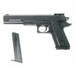 Игрушечный пистолет Shantou B01447 - P.398 (пластик, 6 мм, ЛЦУ) - фото № 3