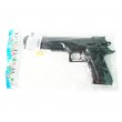 Игрушечный пистолет Shantou B01447 - P.398 (пластик, 6 мм, ЛЦУ) - фото № 4