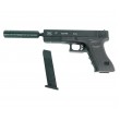 Игрушечный пистолет Shantou 100002679 - Glock 17 (пластик, 6 мм, глушитель) - фото № 4