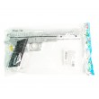 Игрушечный пистолет Shantou B01448 - P.398 (пластик, 6 мм) - фото № 5