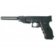 Игрушечный пистолет Shantou B01504 (пластик, 6 мм, глушитель) - фото № 1