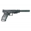 Игрушечный пистолет Shantou B01504 (пластик, 6 мм, глушитель) - фото № 2
