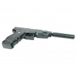 Игрушечный пистолет Shantou B01504 (пластик, 6 мм, глушитель) - фото № 4