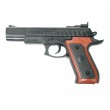Игрушечный пистолет Shantou B01445 - P.268 (пластик, 6 мм) - фото № 1