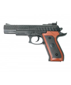 Игрушечный пистолет Shantou B01445 - P.268 (пластик, 6 мм)