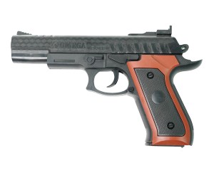 Игрушечный пистолет Shantou B01445 - P.268 (пластик, 6 мм)