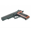 Игрушечный пистолет Shantou B01445 - P.268 (пластик, 6 мм) - фото № 6