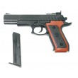 Игрушечный пистолет Shantou B01445 - P.268 (пластик, 6 мм) - фото № 3