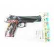 Игрушечный пистолет Shantou B01445 - P.268 (пластик, 6 мм) - фото № 5