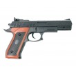 Игрушечный пистолет Shantou B01445 - P.268 (пластик, 6 мм) - фото № 2