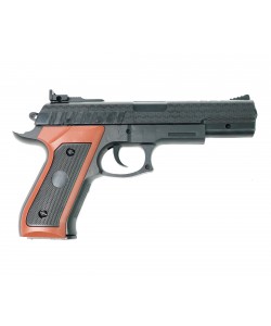 Игрушечный пистолет Shantou B01445 - P.268 (пластик, 6 мм)