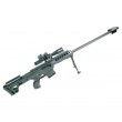 Игрушечная снайперская винтовка Shantou 100001896 (пластик, 6 мм, ЛЦУ) - фото № 1