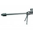 Игрушечная снайперская винтовка Shantou 100001896 (пластик, 6 мм, ЛЦУ) - фото № 9