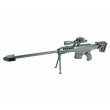 Игрушечная снайперская винтовка Shantou 100001896 (пластик, 6 мм, ЛЦУ) - фото № 2